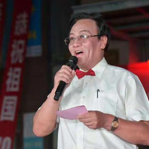 说普通话、写中国字、过中国节——御园、璞园社区庆祝中华人民共和国建国70周年文艺演出