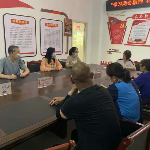 御园社区组织开展＂学习两会精神   再谱时代华章＂主题党日活动