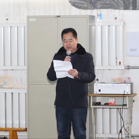 迎新启梦，喜迎2022——奎屯市第一高级中学“迎新年，庆元旦”教师趣味运动会