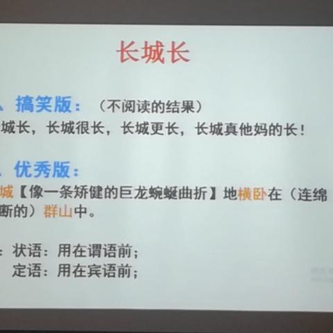 让阅读之花绽放！