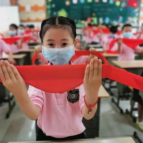 人生第一步，展翅在云端——武义县东皋小学2020年新生云入队仪式