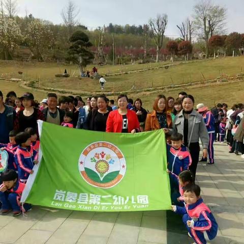 ［岚皋二幼］家园互动人心暖，童心闪耀情意浓