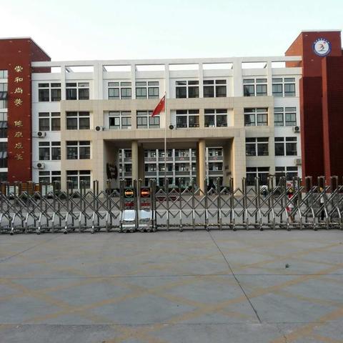 南乐县育才小学二年级3班。“喜迎十九大，向习爷爷说句心里话”手抄报活动展示。