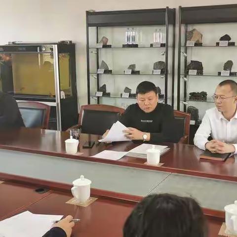 县自然资源局贯彻落实第二十六次县委常委（扩大）会议精神