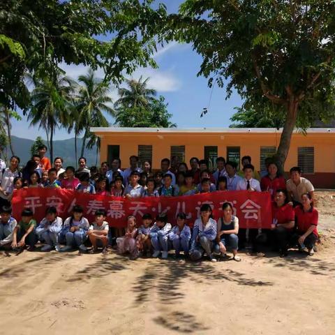 平安保险赠书活动