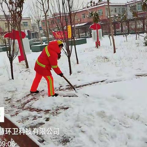 抗疫逆行者，除雪小能手，范坡大队在行动