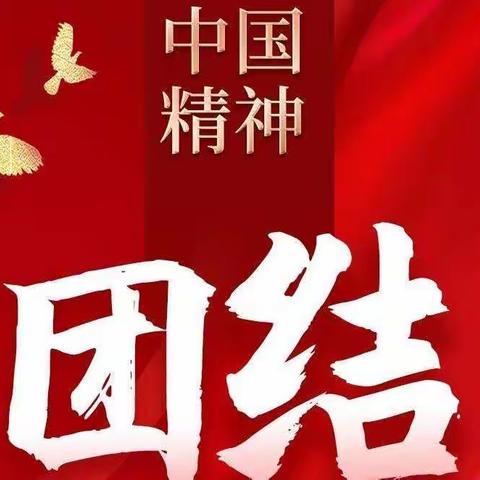 共抗疫情，你我同行，范坡大队在行动