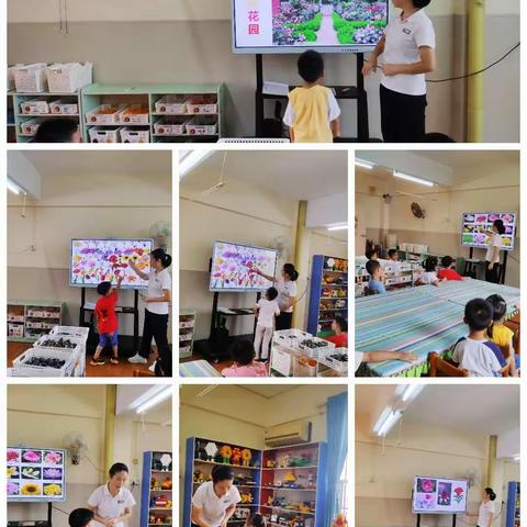 积木总动员   创意无边界——记2020学年下学期小二班创客活动