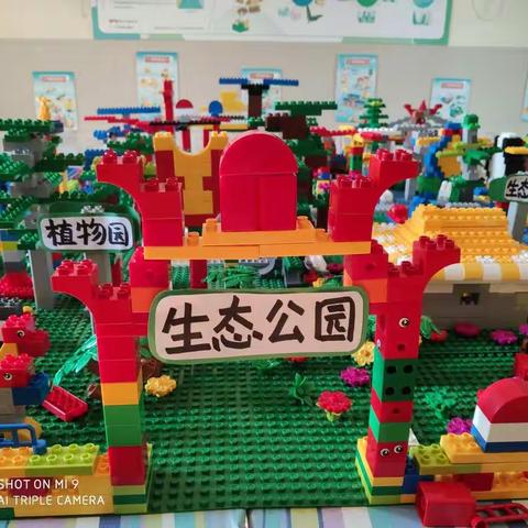 “小积木 大世界”悦教智慧幼儿园小二班创客积木展示活动