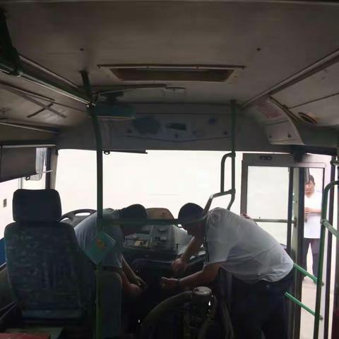 安保科