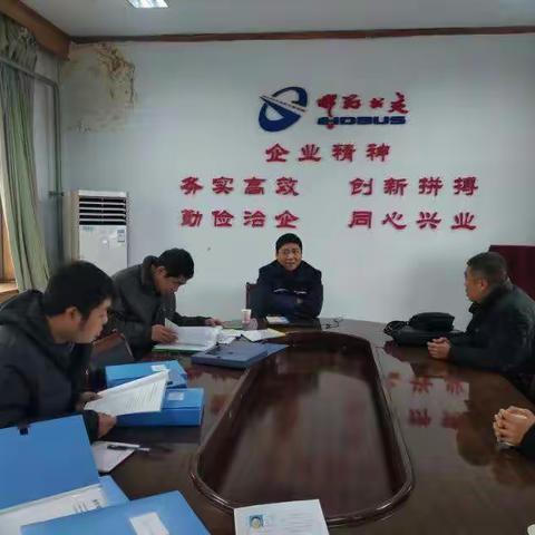 市安全专家来峰峰公司指导工作