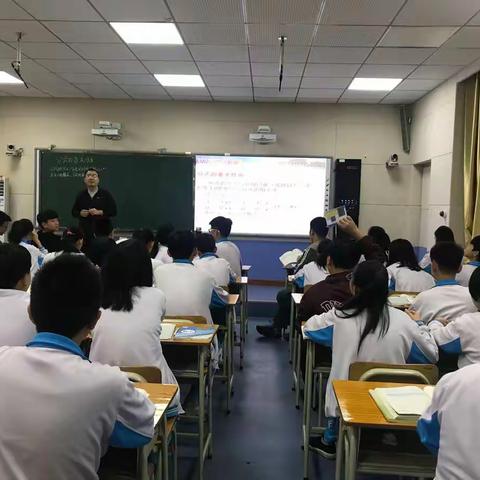 海南省国兴中学数学组第十六周教研活动