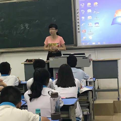 初一（2）班家长主题班会