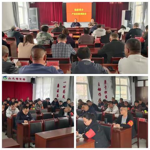 外出学习拓思路，凝心聚力再前行——杨家桥乡多措并举推动五大振兴统筹发展