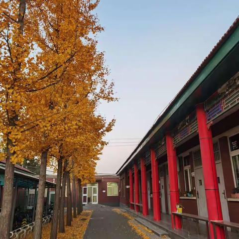 榜样引领共成长  心理建设伴征程———远航四班第十周生活纪实