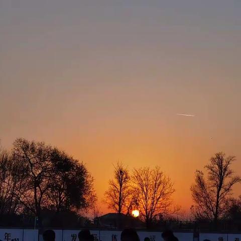 严寒中坚守职责   绿茵场彰显活力——远航四班第十一周生活纪实