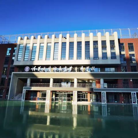 细节处磨砺   训练中成长——初一5班国防教育实践第四天生活纪实