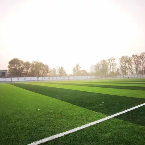 绿茵场挥洒汗水 课堂中凝神聚气——远航四班第十一周生活纪实