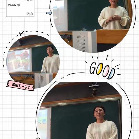 我们一起走过——记旅顺口区教育局十项技能大赛