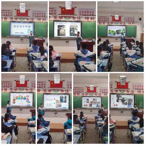 谁谓河广 一苇以航 ——2021—2022第二学年总结