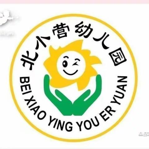 劳动最光荣---小二班“五一劳动节”活动