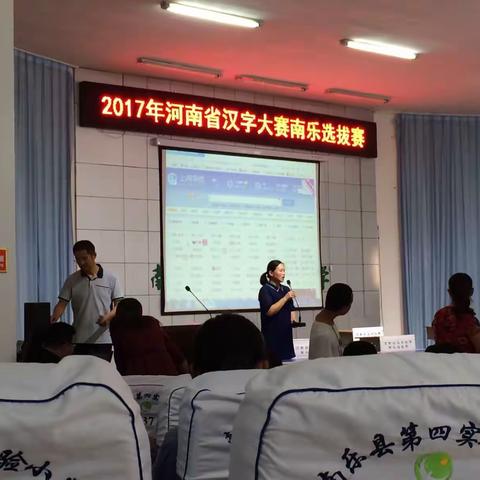 汉字博大精深，汉字历史悠久！