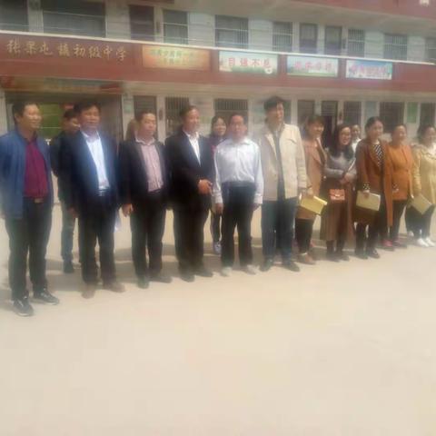 学习交流，共谋发展——热烈欢迎巩营中学到张果屯中学参观学习