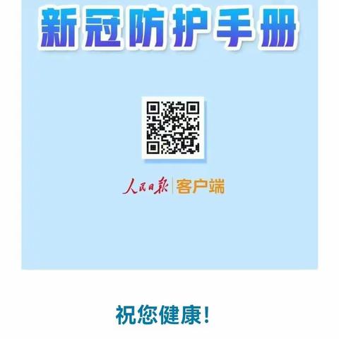 小阳人攻略