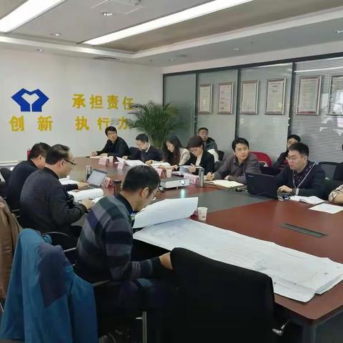 航天基地召开第一污水处理厂项目可行性研究报告评审会