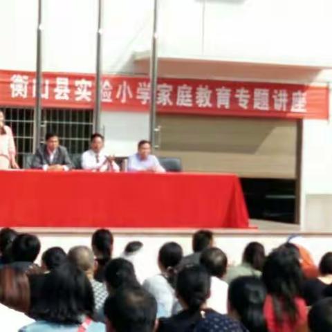 325班家长会感悟:陪伴十赏识十信任=成功