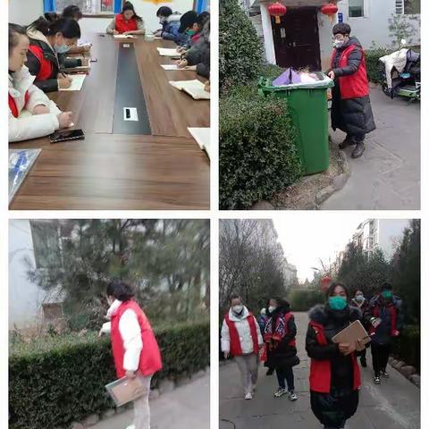 社区里最美的红色风景线