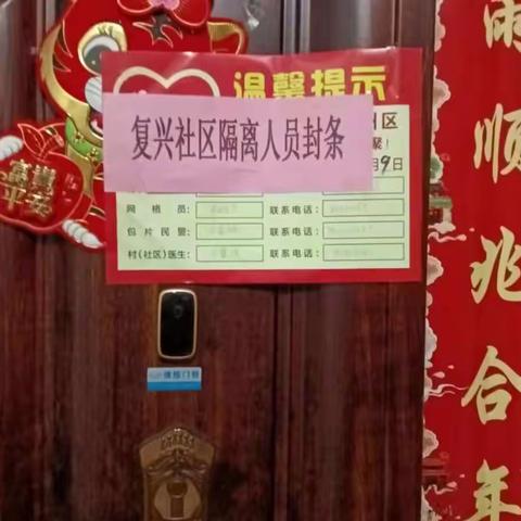 作为一名网格员的心得和体会