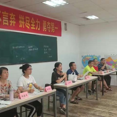 一出好“戏”显实力，轮番登台竞风采——船山英文学校初中部片段教学总决赛