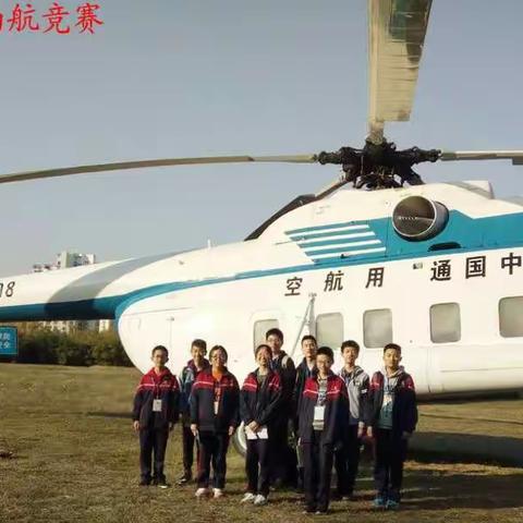谈2018信息奥赛辅导（南航篇）