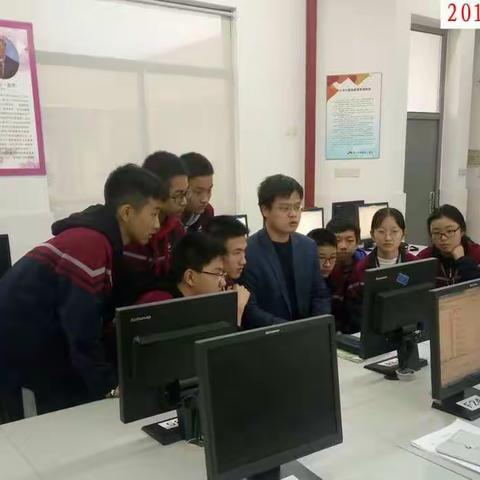 谈2018信息奥赛辅导（复赛篇）