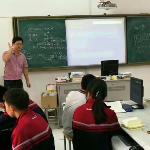 谈2018信息奥赛辅导（初赛篇）