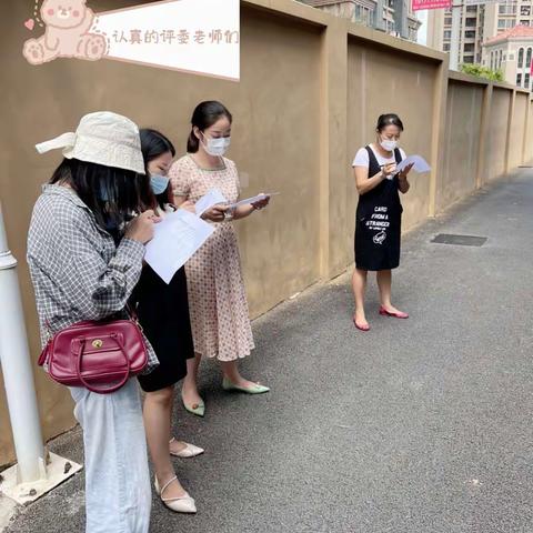 少年若天性，习惯如自然——南宁市天桃实验学校教育集团嘉和城校区小学部2016级路队行进及课堂常规评比活动