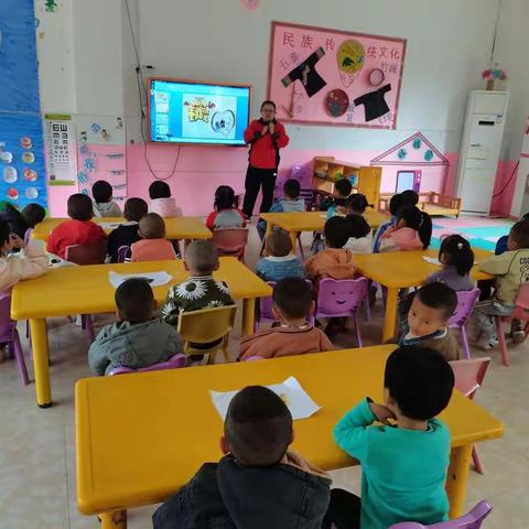 黎平县水口镇中心幼儿园重阳节主题活动