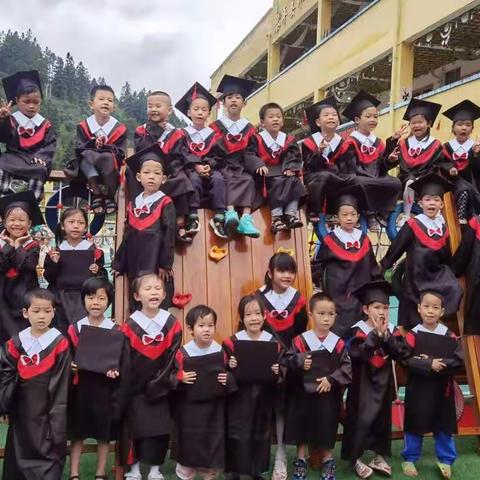 黎平县水口镇中心幼儿园2022届毕业典礼