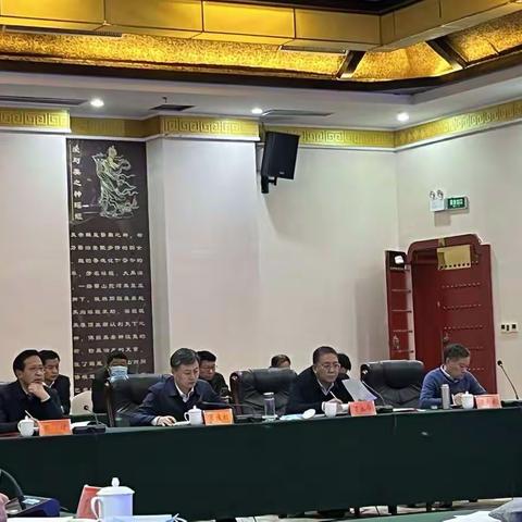 淮阳区政府与中塑协战略合作签约仪式在淮阳羲皇宾馆举行