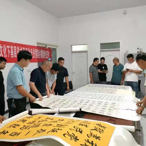 淮阳区总工会开展“中国梦 劳动美 工会情”百场文化活动进基层送书画活动
