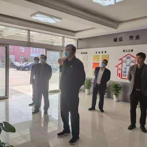 淮阳区委常委、常务副区长董鸿一行赴山东考察项目