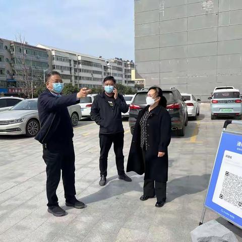 淮阳区党组成员、区总工会主席丁永华深入重点场所督导检查疫情防控工作