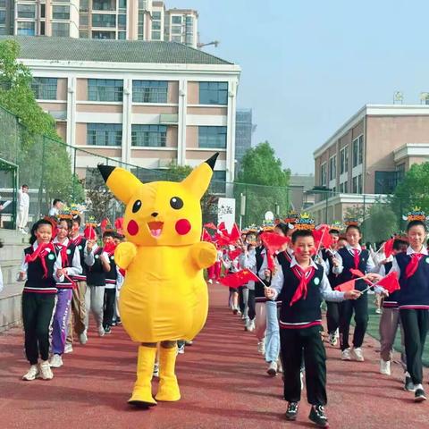 红心迎亚运，逐梦向未来——合肥高新区梦园小学教育集团文曲路学校举行第十届秋季田径运动会