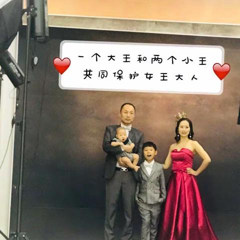 你们的世界，大于全世界。
