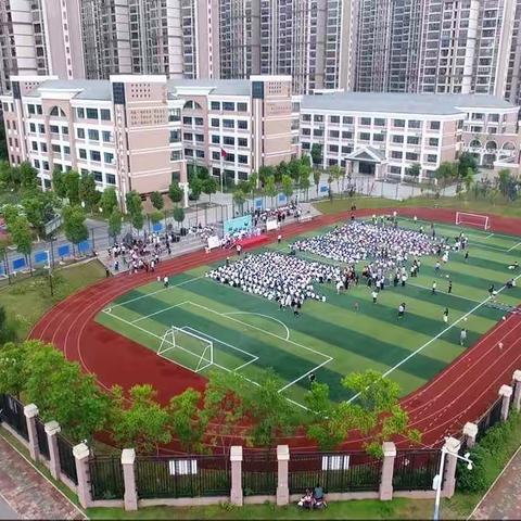 梦园小学（西区）美丽学生欢天喜地庆六一