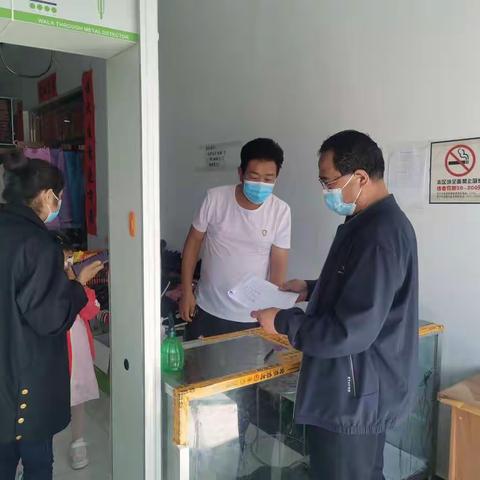 拦隆口所疫情防控工作小结