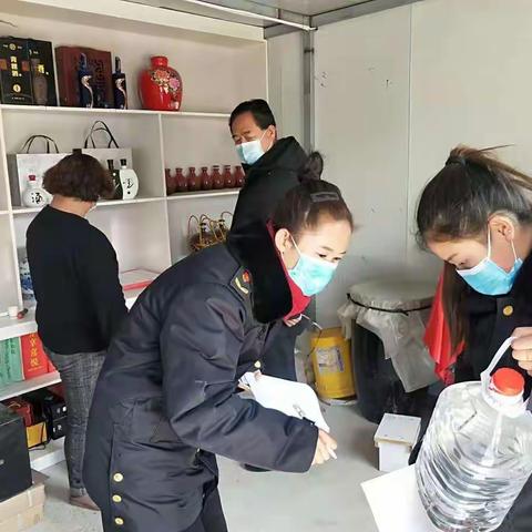 拦隆口市场监管管理所周总结   2022年2月21日-2月25日