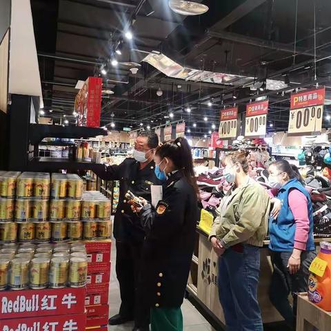 2022年4月5日疫情防控工作小结