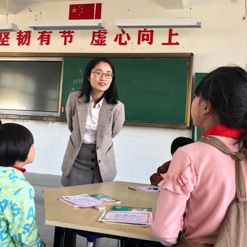 来自海边的问候——暨宁波九龙湖中心小学送教至龙游县庙下小学活动